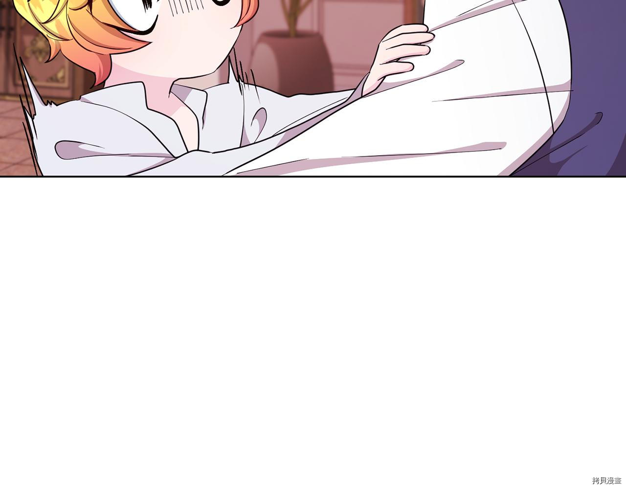 精灵王女要跑路[拷贝漫画]韩漫全集-第41话无删减无遮挡章节图片 
