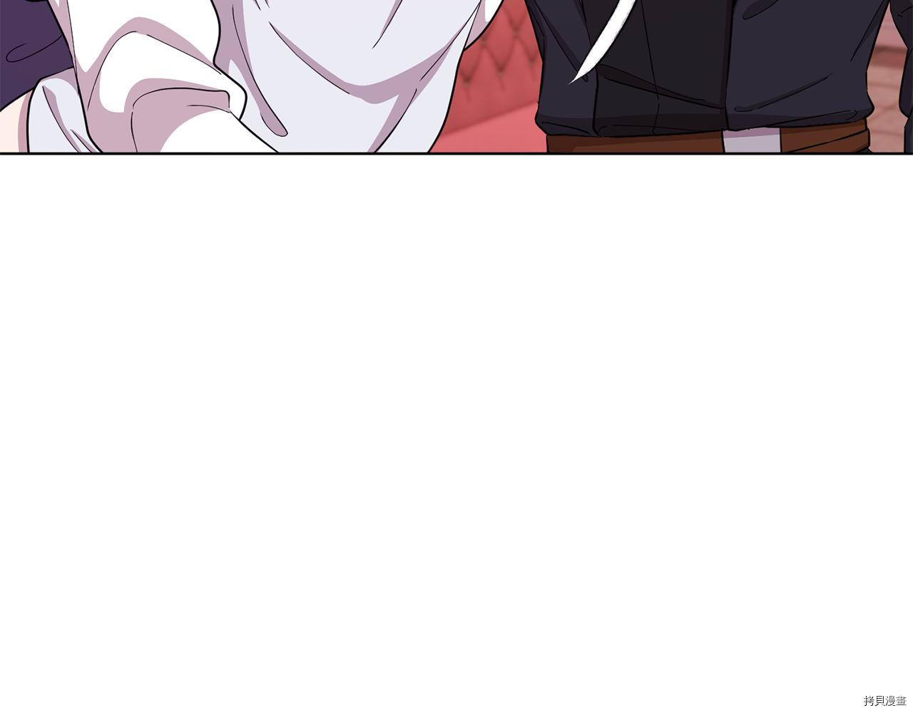 精灵王女要跑路[拷贝漫画]韩漫全集-第41话无删减无遮挡章节图片 