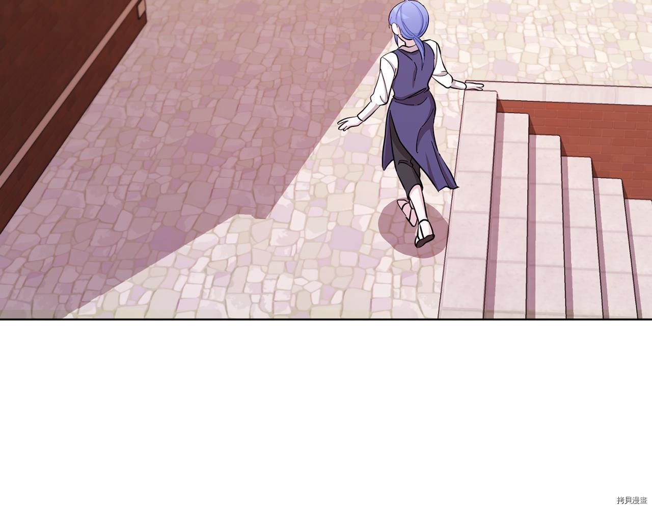 精灵王女要跑路[拷贝漫画]韩漫全集-第41话无删减无遮挡章节图片 