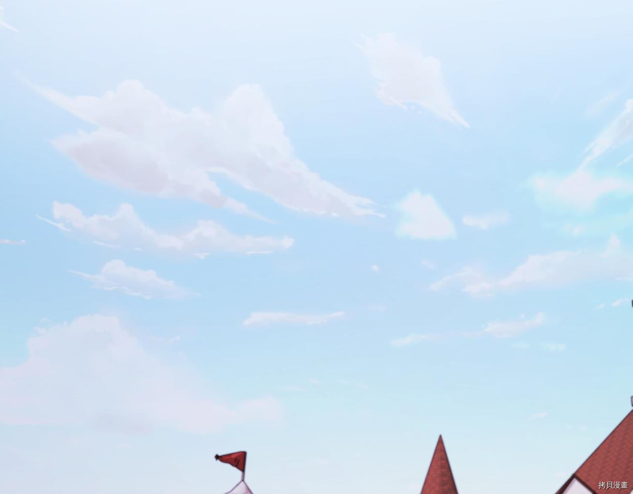 精灵王女要跑路[拷贝漫画]韩漫全集-第41话无删减无遮挡章节图片 