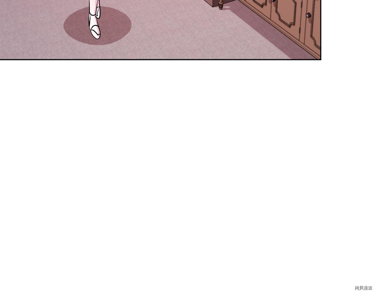 精灵王女要跑路[拷贝漫画]韩漫全集-第41话无删减无遮挡章节图片 