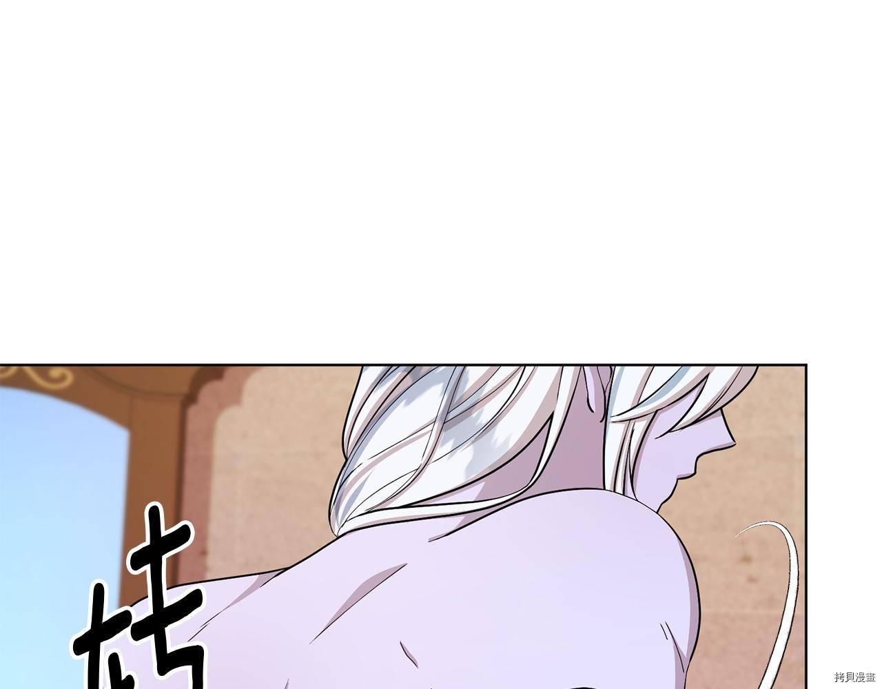 精灵王女要跑路[拷贝漫画]韩漫全集-第42话无删减无遮挡章节图片 