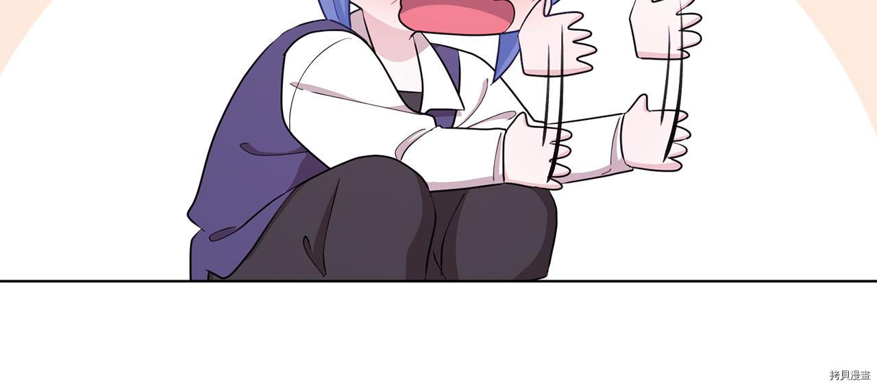 精灵王女要跑路[拷贝漫画]韩漫全集-第42话无删减无遮挡章节图片 