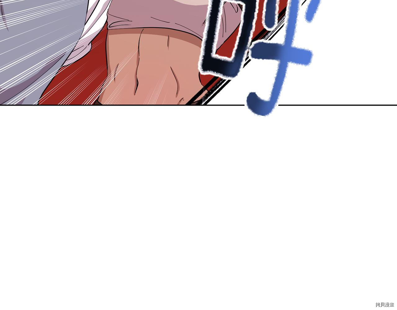 精灵王女要跑路[拷贝漫画]韩漫全集-第42话无删减无遮挡章节图片 
