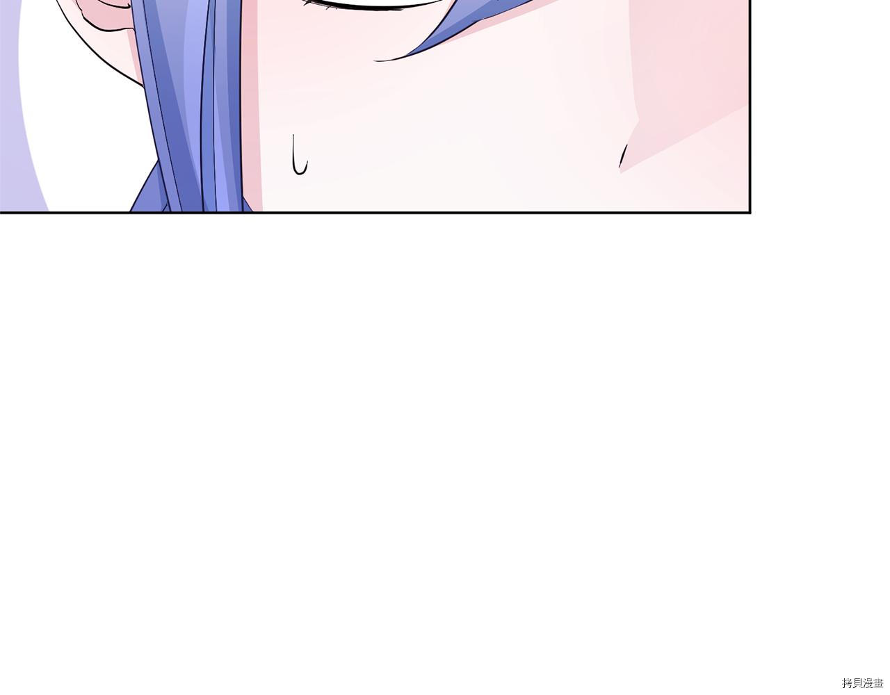 精灵王女要跑路[拷贝漫画]韩漫全集-第45话无删减无遮挡章节图片 