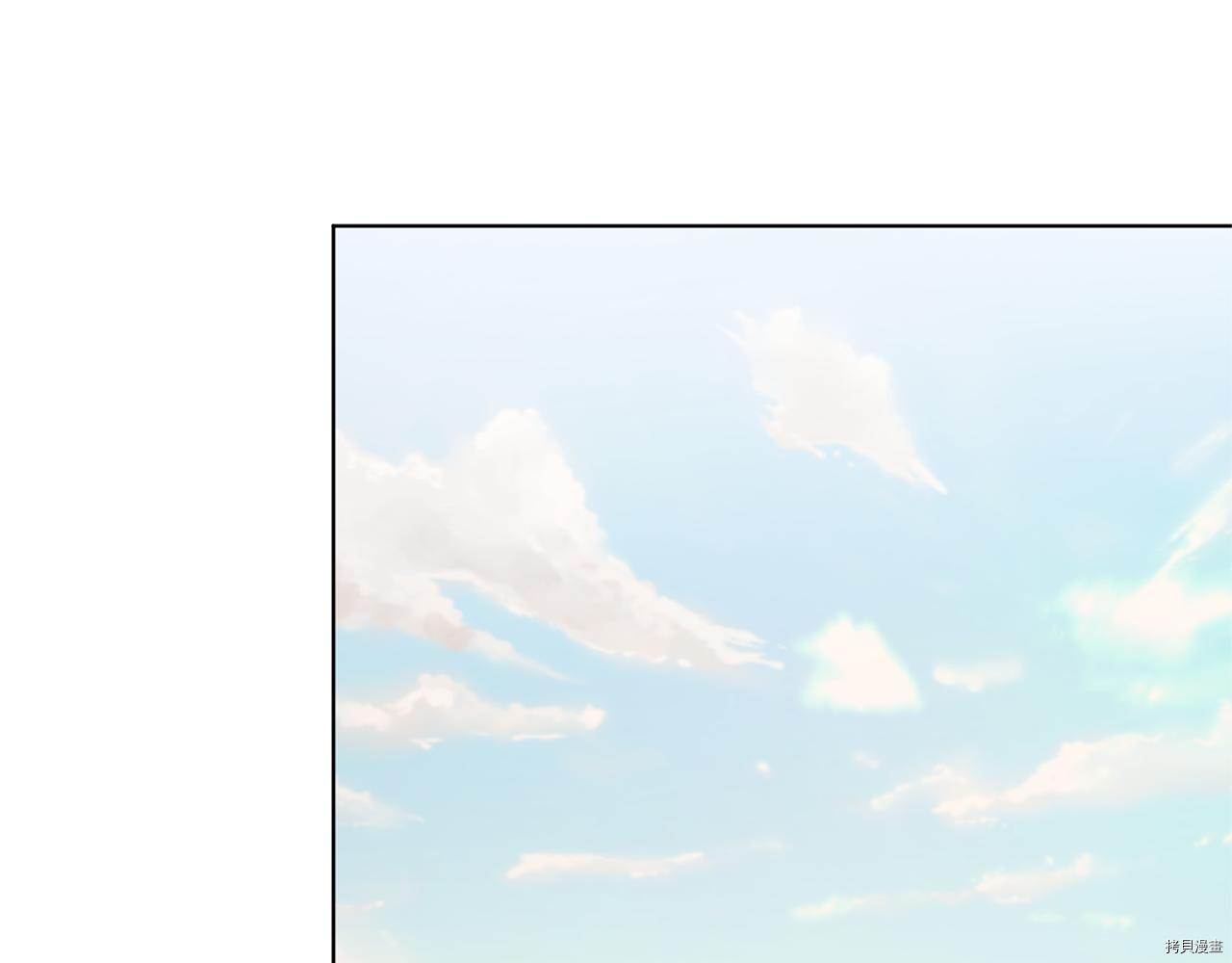 精灵王女要跑路[拷贝漫画]韩漫全集-第45话无删减无遮挡章节图片 