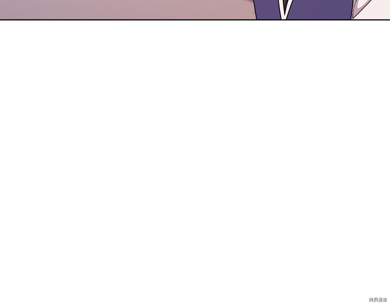 精灵王女要跑路[拷贝漫画]韩漫全集-第45话无删减无遮挡章节图片 