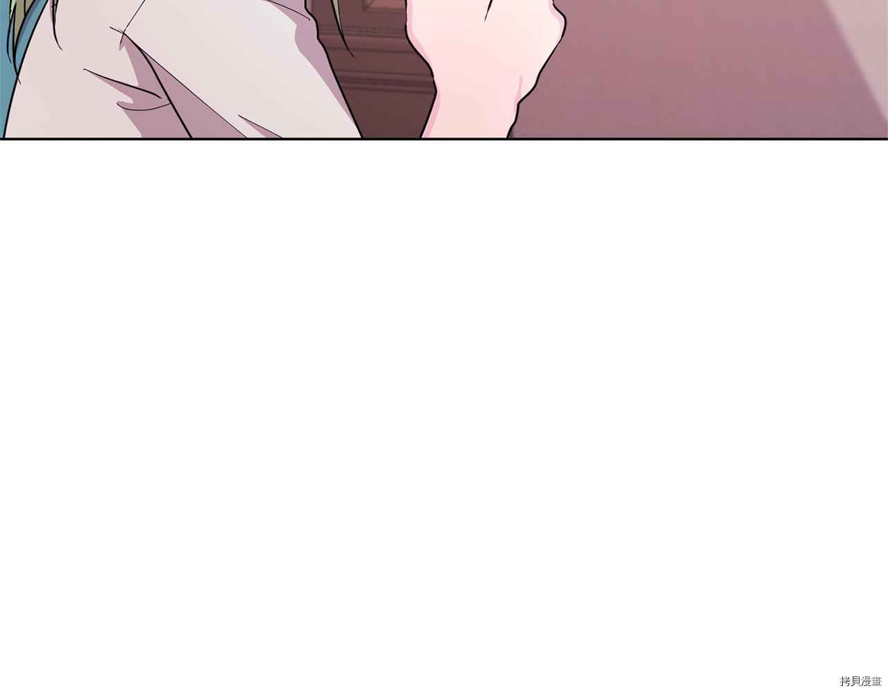 精灵王女要跑路[拷贝漫画]韩漫全集-第45话无删减无遮挡章节图片 