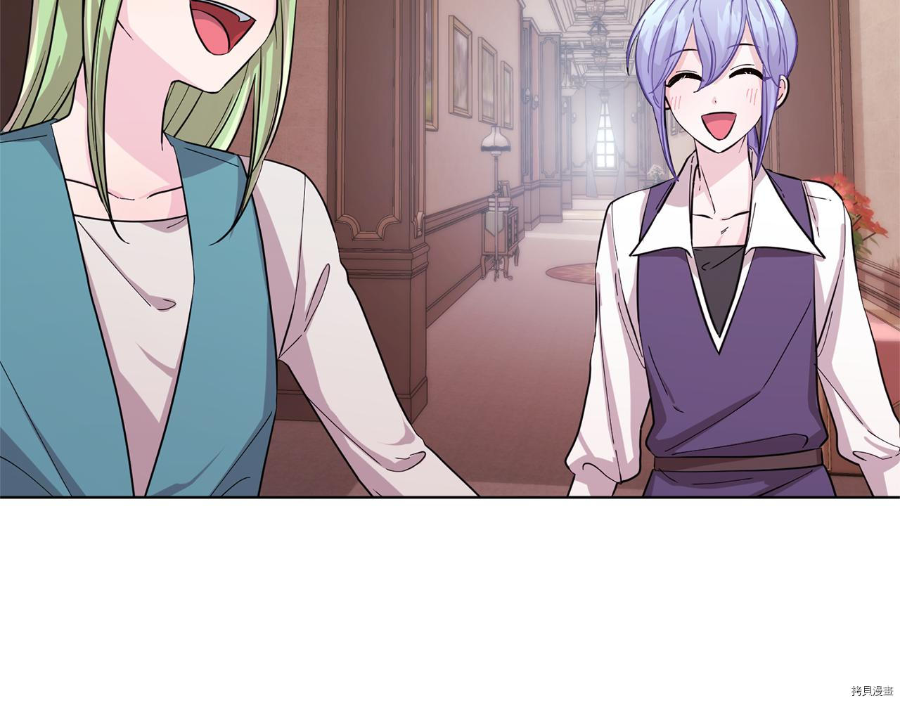 精灵王女要跑路[拷贝漫画]韩漫全集-第45话无删减无遮挡章节图片 