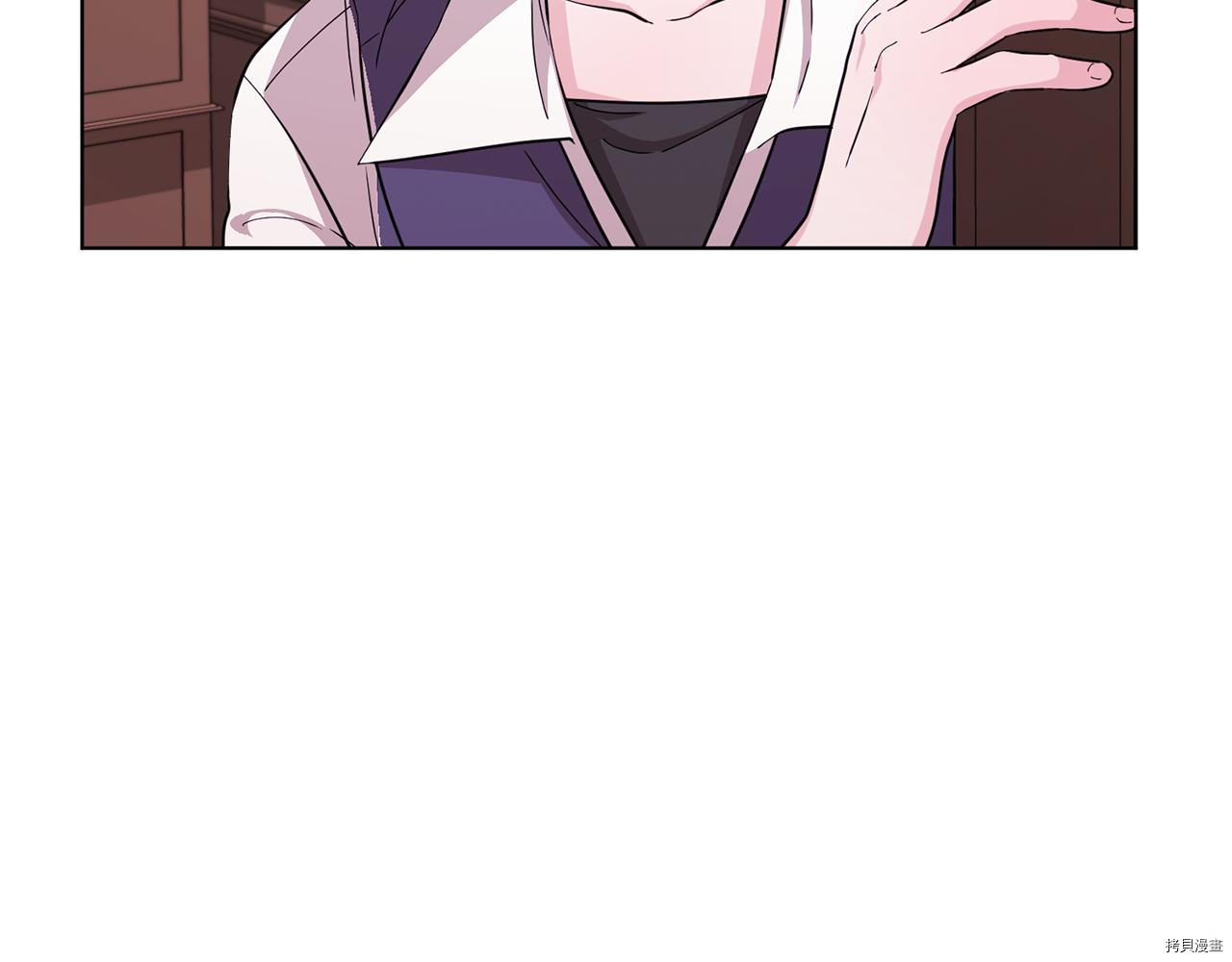 精灵王女要跑路[拷贝漫画]韩漫全集-第45话无删减无遮挡章节图片 