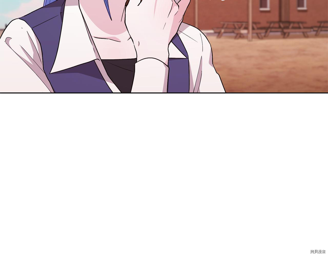 精灵王女要跑路[拷贝漫画]韩漫全集-第45话无删减无遮挡章节图片 