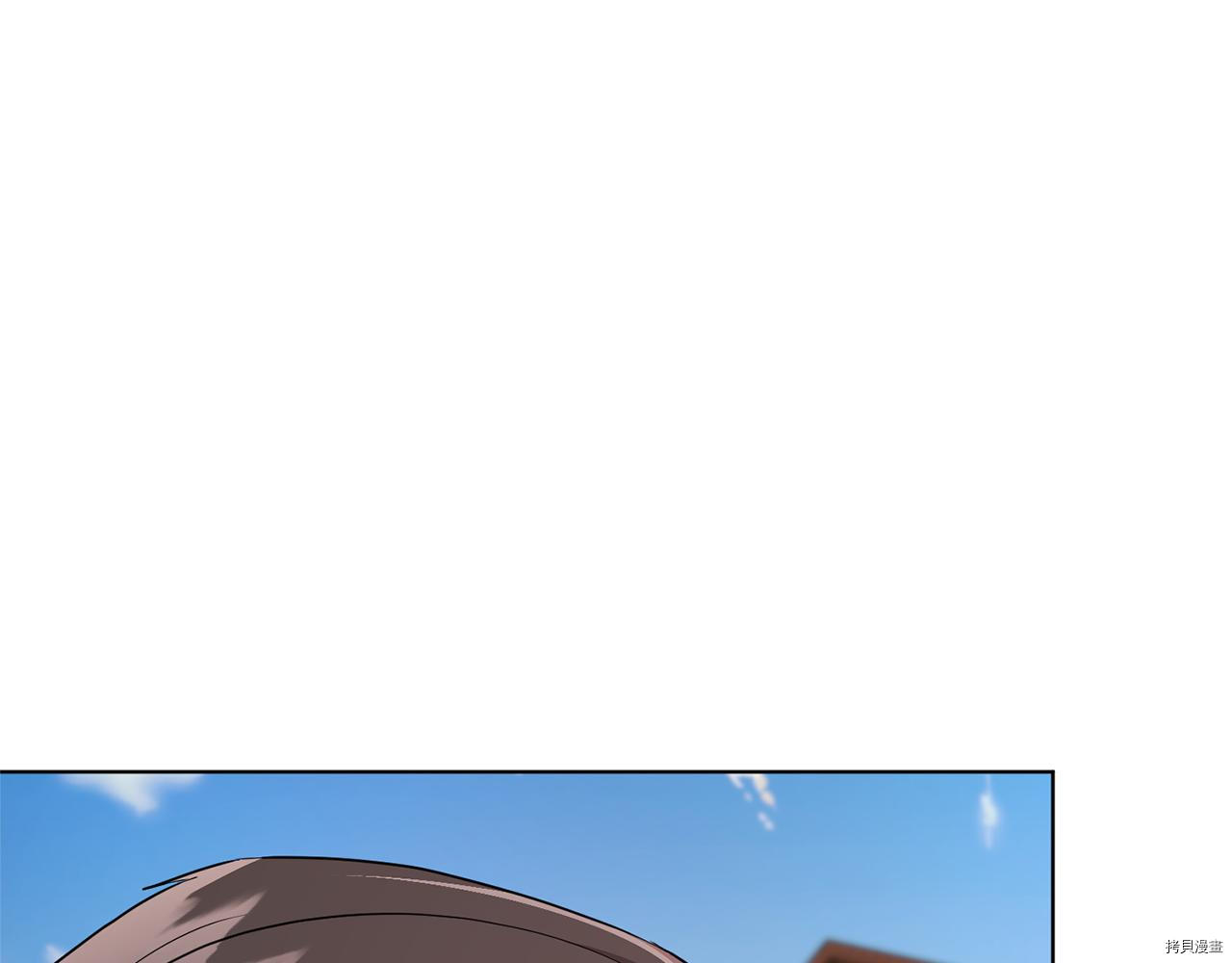 精灵王女要跑路[拷贝漫画]韩漫全集-第45话无删减无遮挡章节图片 