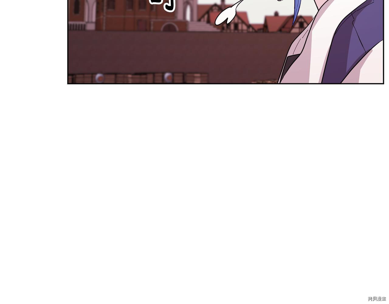 精灵王女要跑路[拷贝漫画]韩漫全集-第45话无删减无遮挡章节图片 