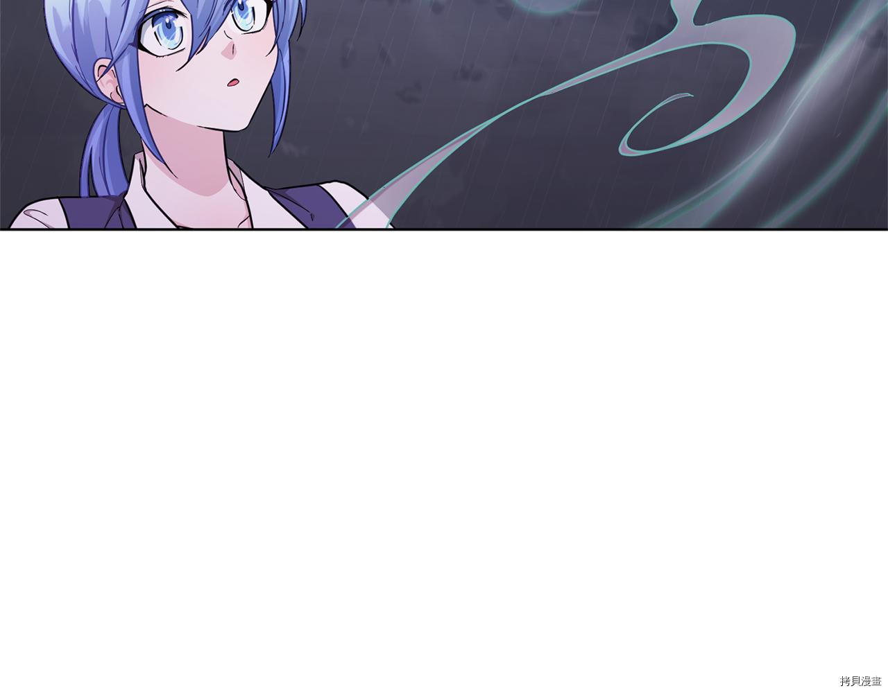 精灵王女要跑路[拷贝漫画]韩漫全集-第47话无删减无遮挡章节图片 