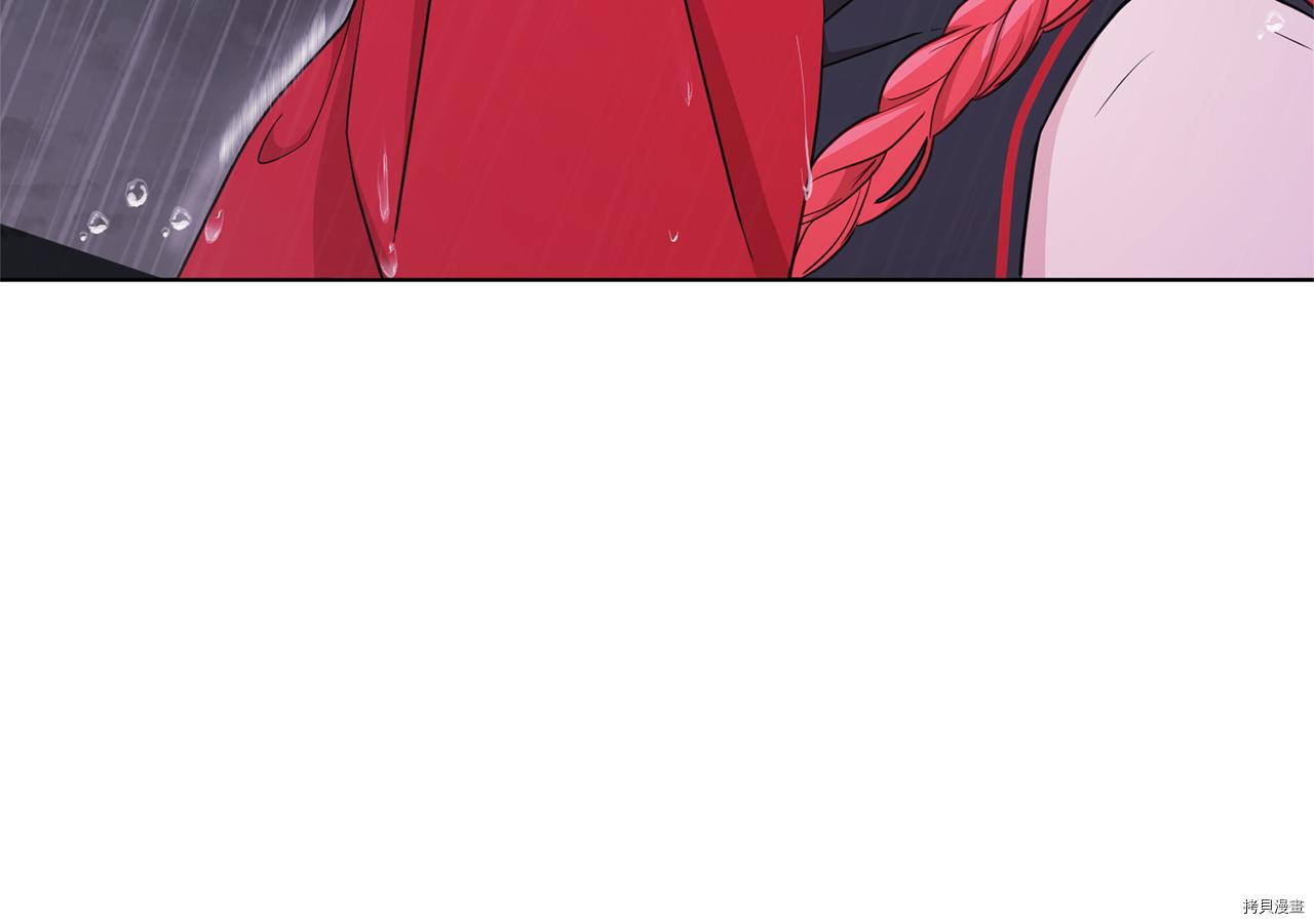 精灵王女要跑路[拷贝漫画]韩漫全集-第47话无删减无遮挡章节图片 