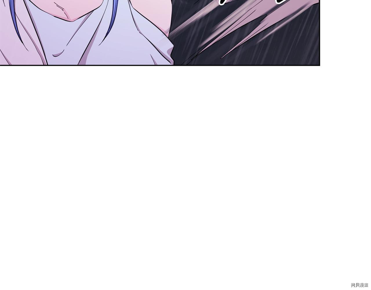 精灵王女要跑路[拷贝漫画]韩漫全集-第47话无删减无遮挡章节图片 
