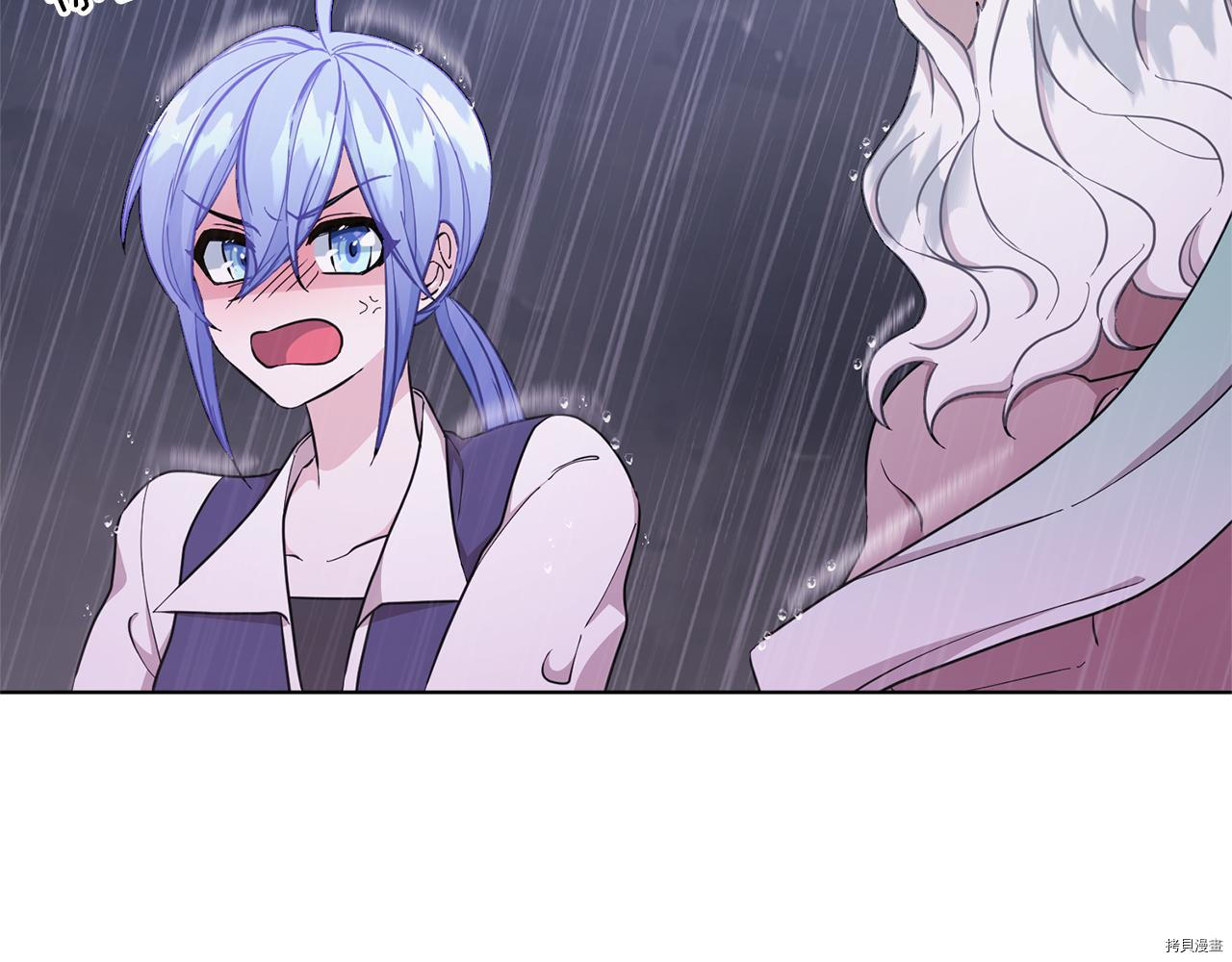 精灵王女要跑路[拷贝漫画]韩漫全集-第47话无删减无遮挡章节图片 