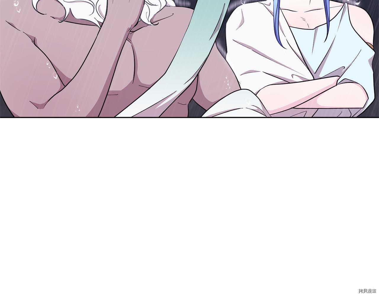 精灵王女要跑路[拷贝漫画]韩漫全集-第47话无删减无遮挡章节图片 