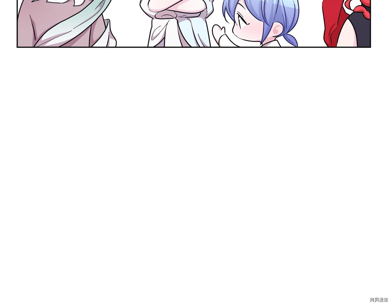 精灵王女要跑路[拷贝漫画]韩漫全集-第47话无删减无遮挡章节图片 
