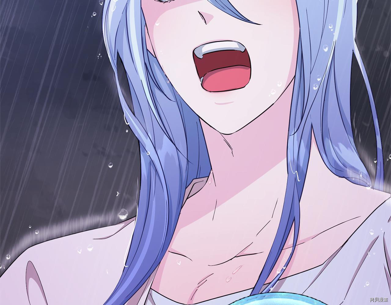 精灵王女要跑路[拷贝漫画]韩漫全集-第47话无删减无遮挡章节图片 