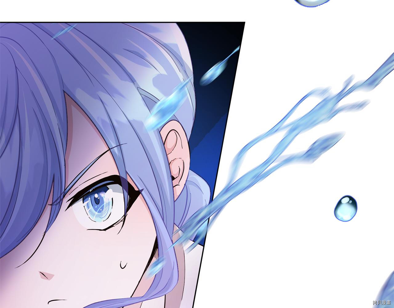 精灵王女要跑路[拷贝漫画]韩漫全集-第47话无删减无遮挡章节图片 