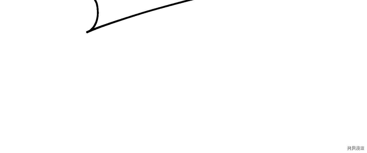 精灵王女要跑路[拷贝漫画]韩漫全集-第49话无删减无遮挡章节图片 