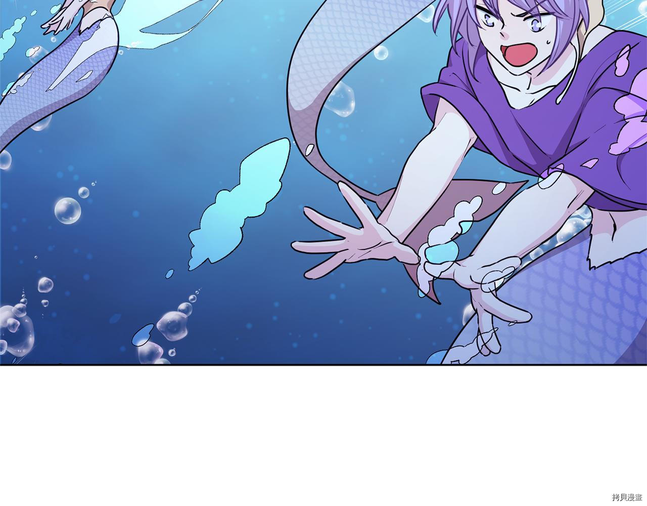 精灵王女要跑路[拷贝漫画]韩漫全集-第49话无删减无遮挡章节图片 