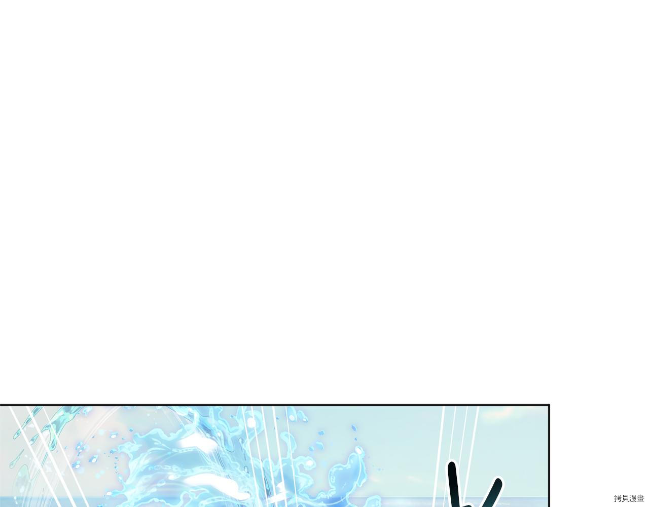 精灵王女要跑路[拷贝漫画]韩漫全集-第49话无删减无遮挡章节图片 