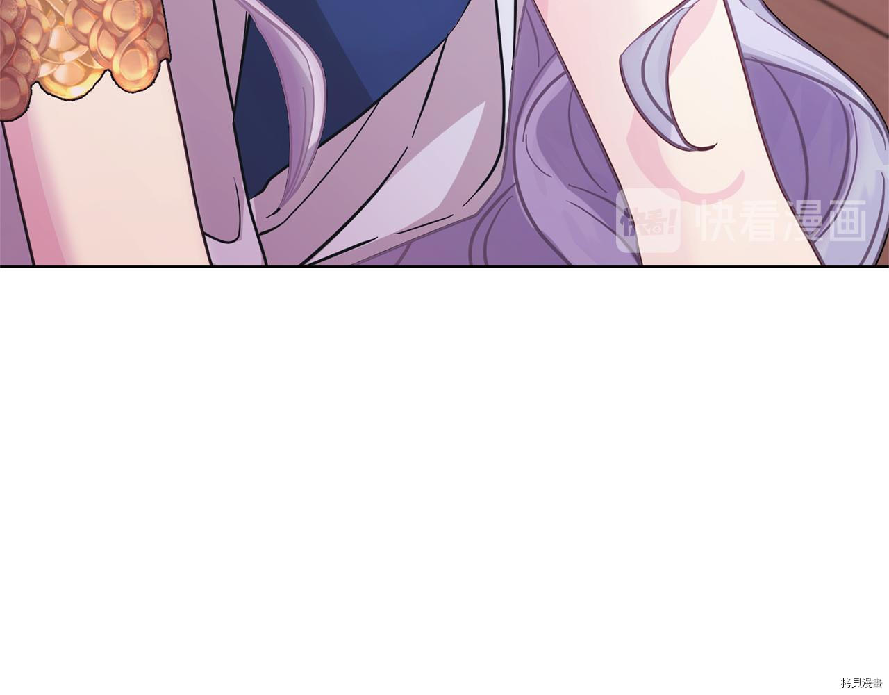 精灵王女要跑路[拷贝漫画]韩漫全集-第51话无删减无遮挡章节图片 