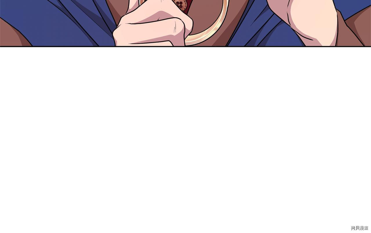 精灵王女要跑路[拷贝漫画]韩漫全集-第51话无删减无遮挡章节图片 