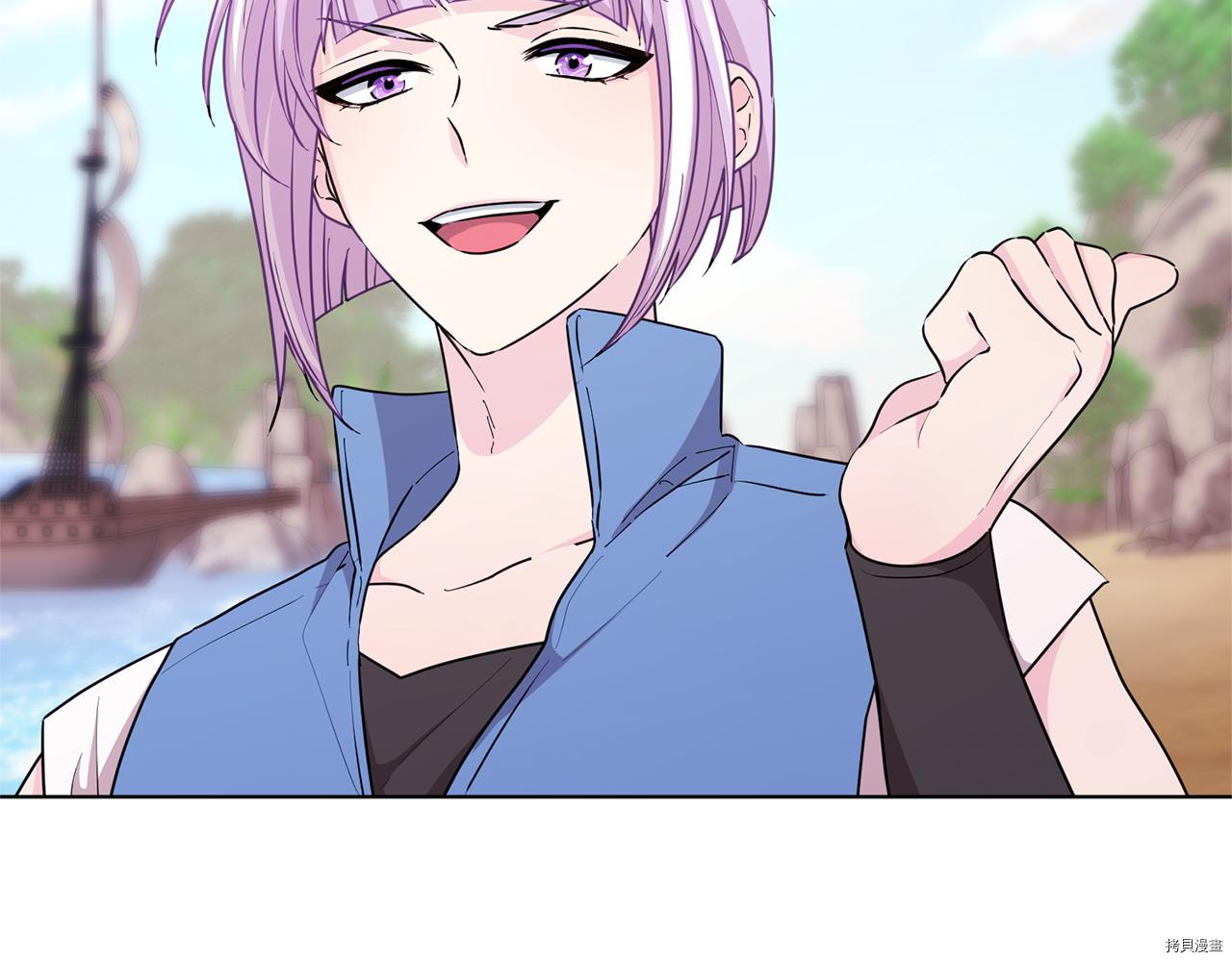 精灵王女要跑路[拷贝漫画]韩漫全集-第53话无删减无遮挡章节图片 
