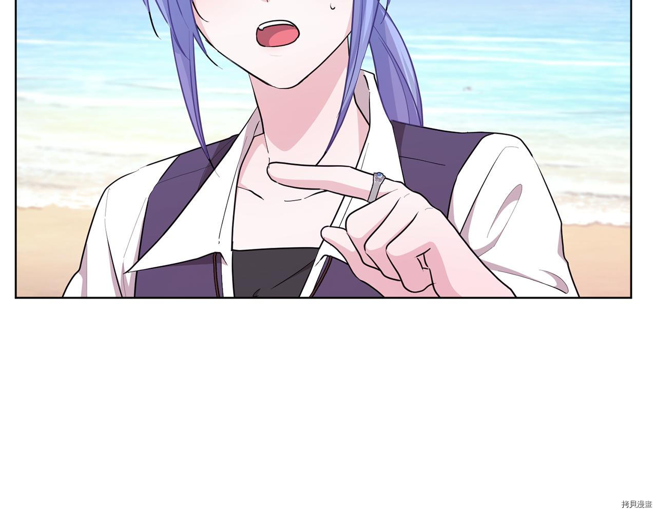 精灵王女要跑路[拷贝漫画]韩漫全集-第53话无删减无遮挡章节图片 