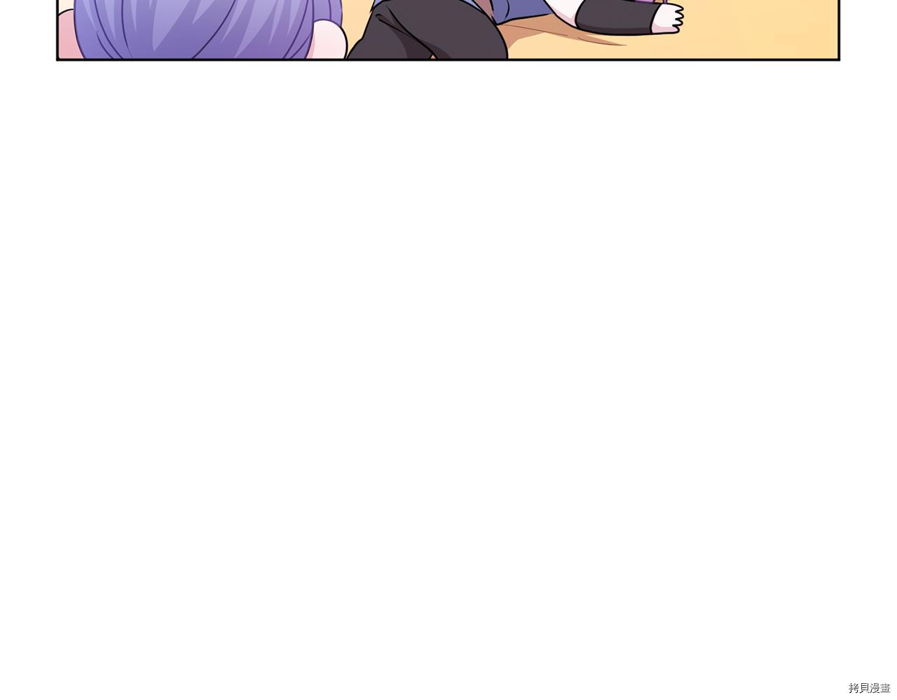 精灵王女要跑路[拷贝漫画]韩漫全集-第53话无删减无遮挡章节图片 
