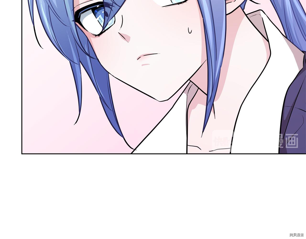 精灵王女要跑路[拷贝漫画]韩漫全集-第53话无删减无遮挡章节图片 