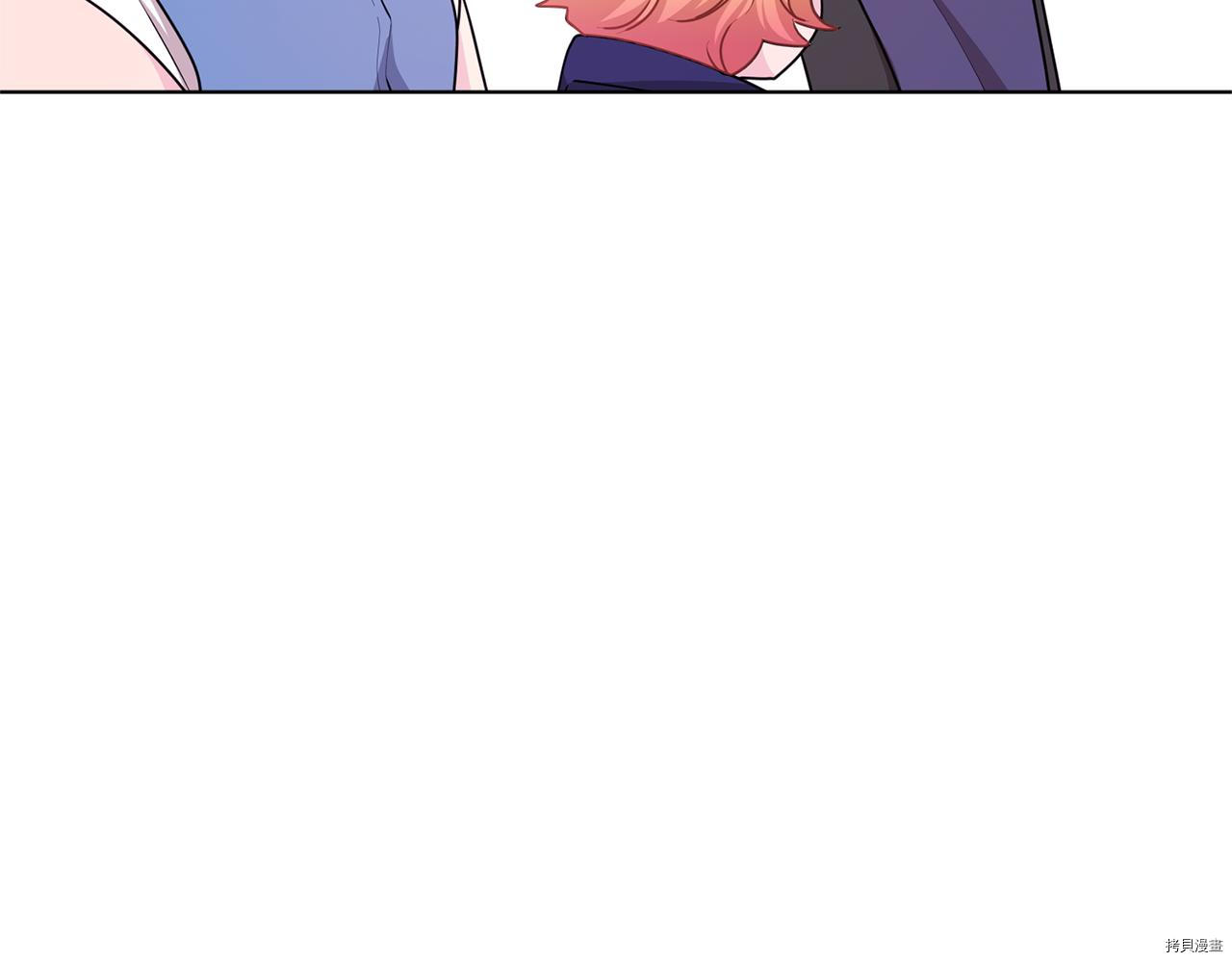 精灵王女要跑路[拷贝漫画]韩漫全集-第53话无删减无遮挡章节图片 