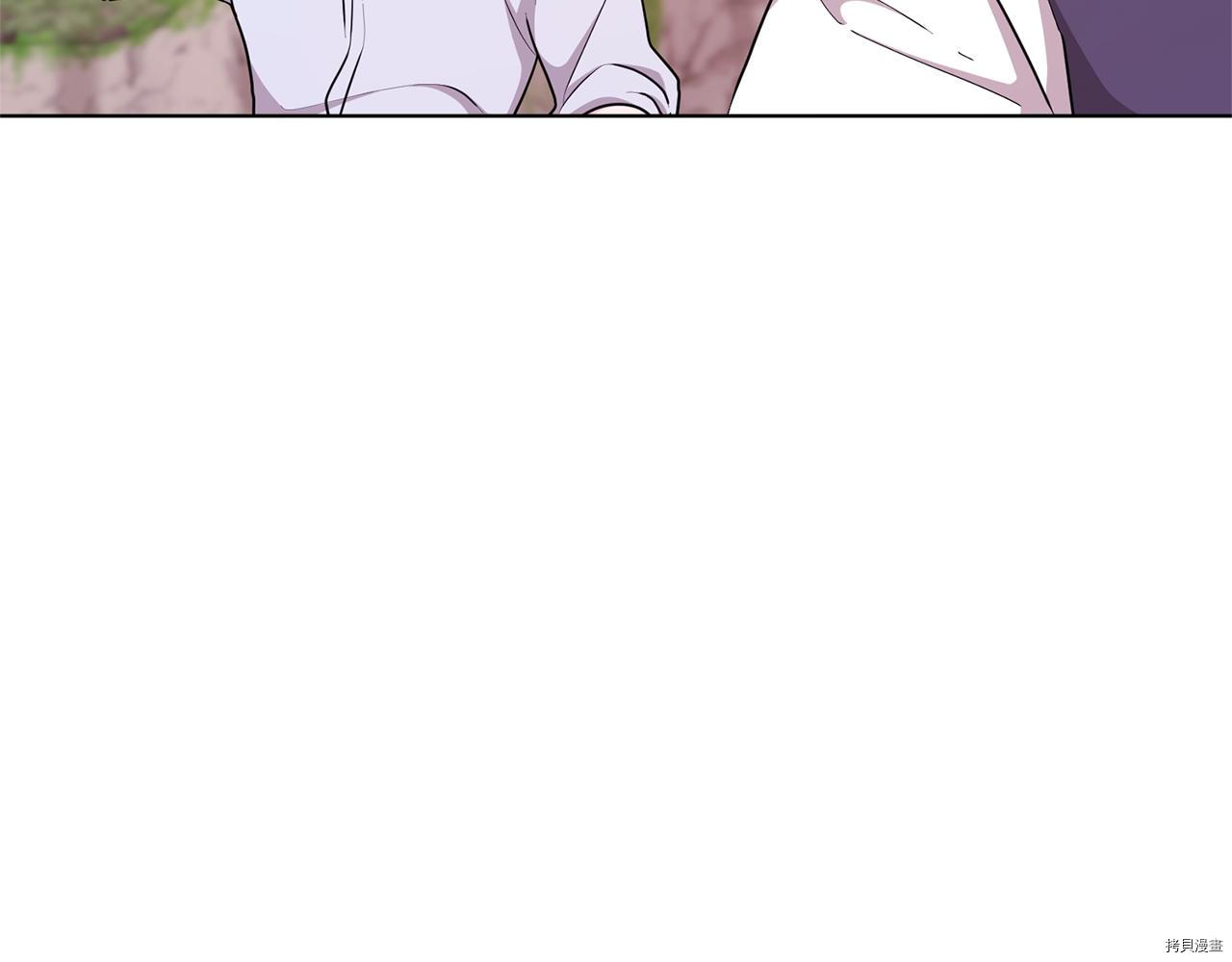 精灵王女要跑路[拷贝漫画]韩漫全集-第53话无删减无遮挡章节图片 