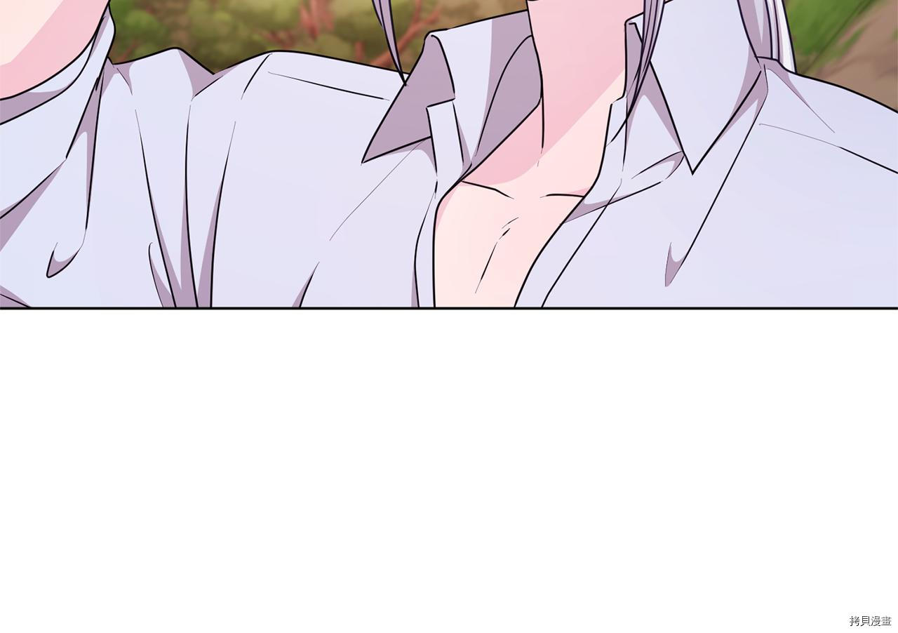 精灵王女要跑路[拷贝漫画]韩漫全集-第53话无删减无遮挡章节图片 