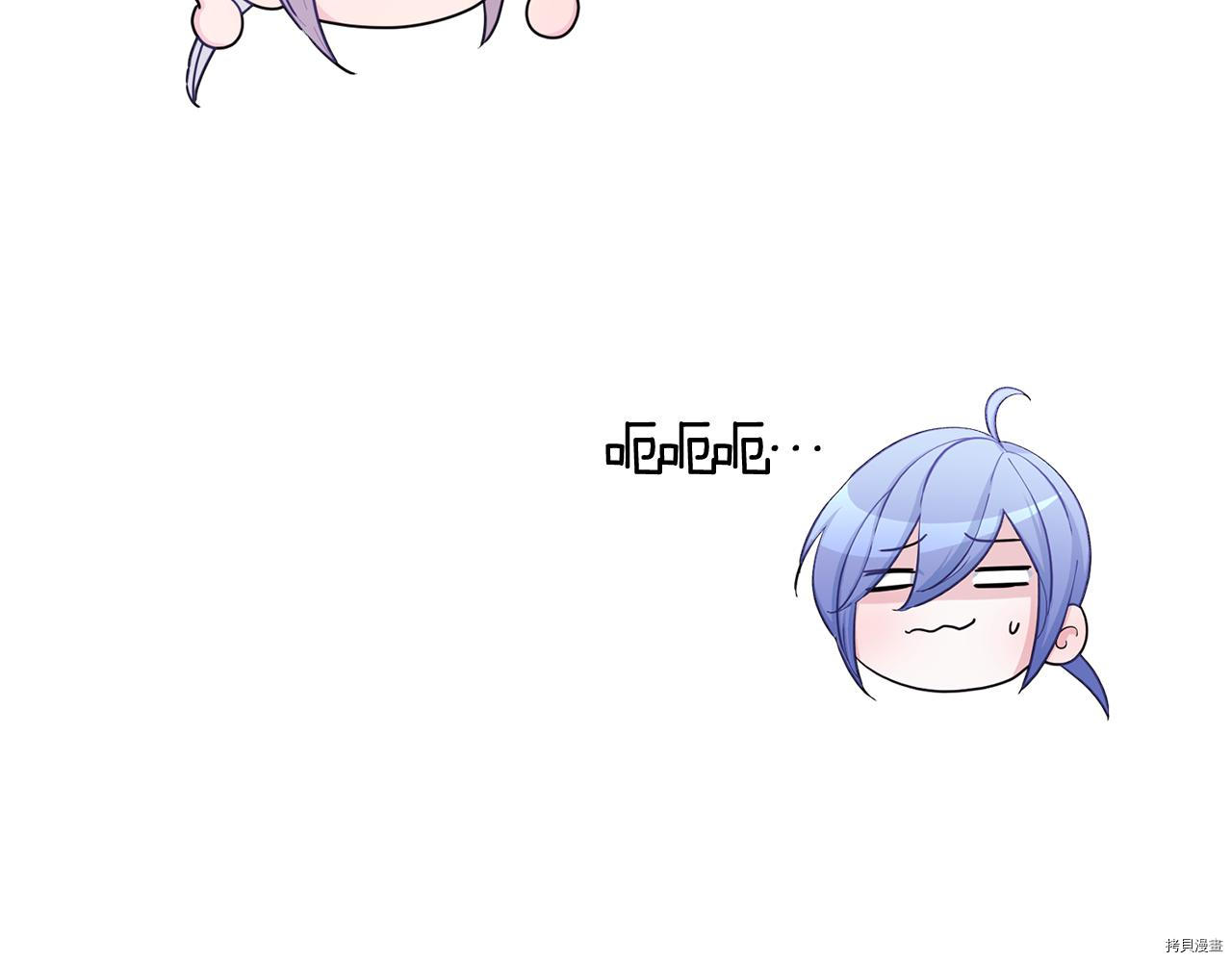 精灵王女要跑路[拷贝漫画]韩漫全集-第53话无删减无遮挡章节图片 