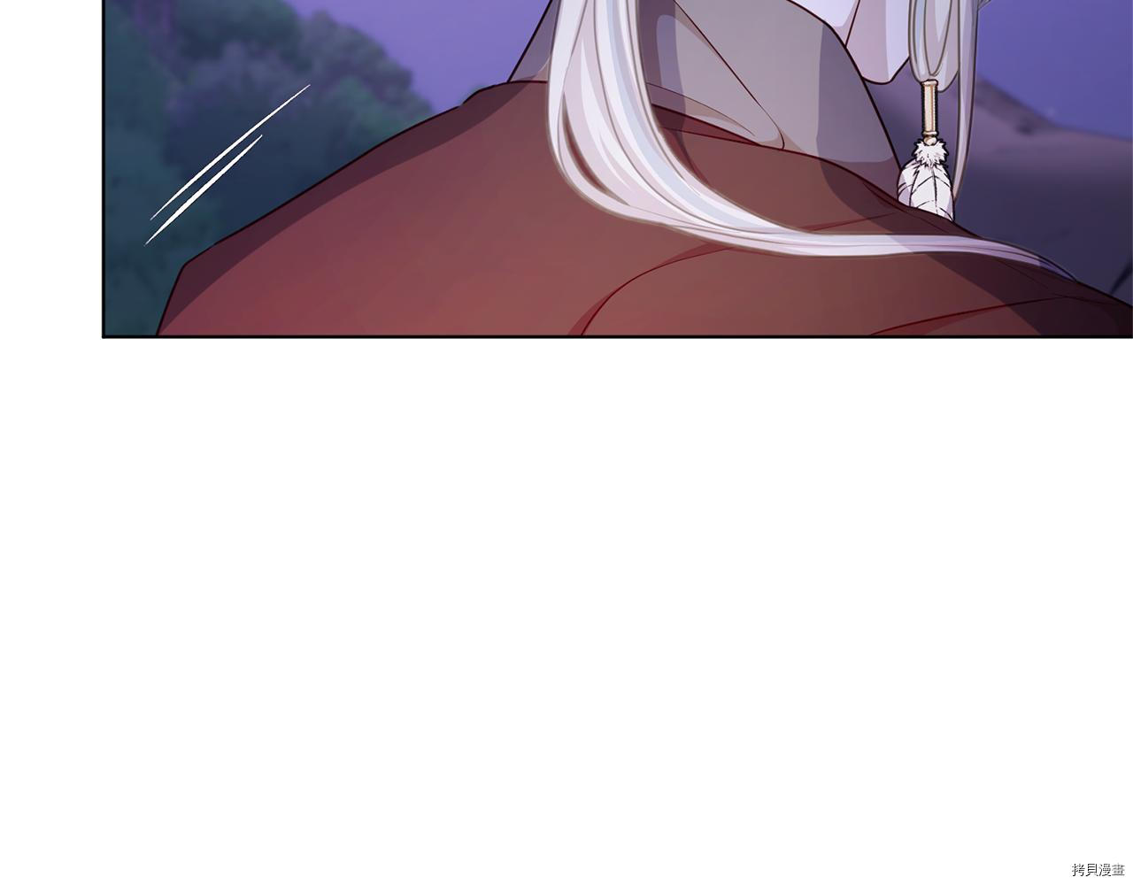 精灵王女要跑路[拷贝漫画]韩漫全集-第53话无删减无遮挡章节图片 