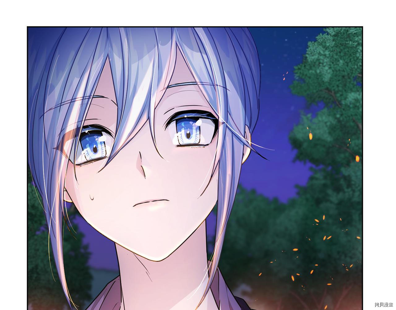 精灵王女要跑路[拷贝漫画]韩漫全集-第53话无删减无遮挡章节图片 