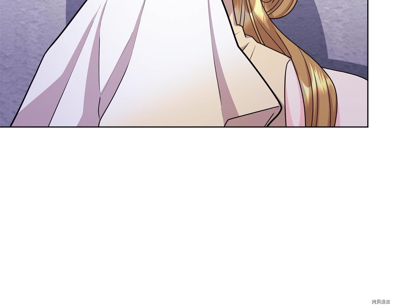 精灵王女要跑路[拷贝漫画]韩漫全集-第57话无删减无遮挡章节图片 