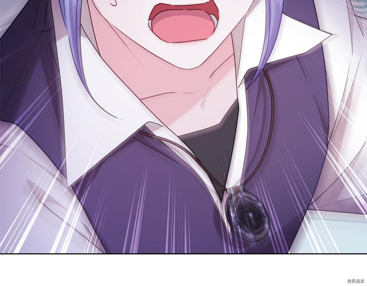 精灵王女要跑路[拷贝漫画]韩漫全集-第57话无删减无遮挡章节图片 