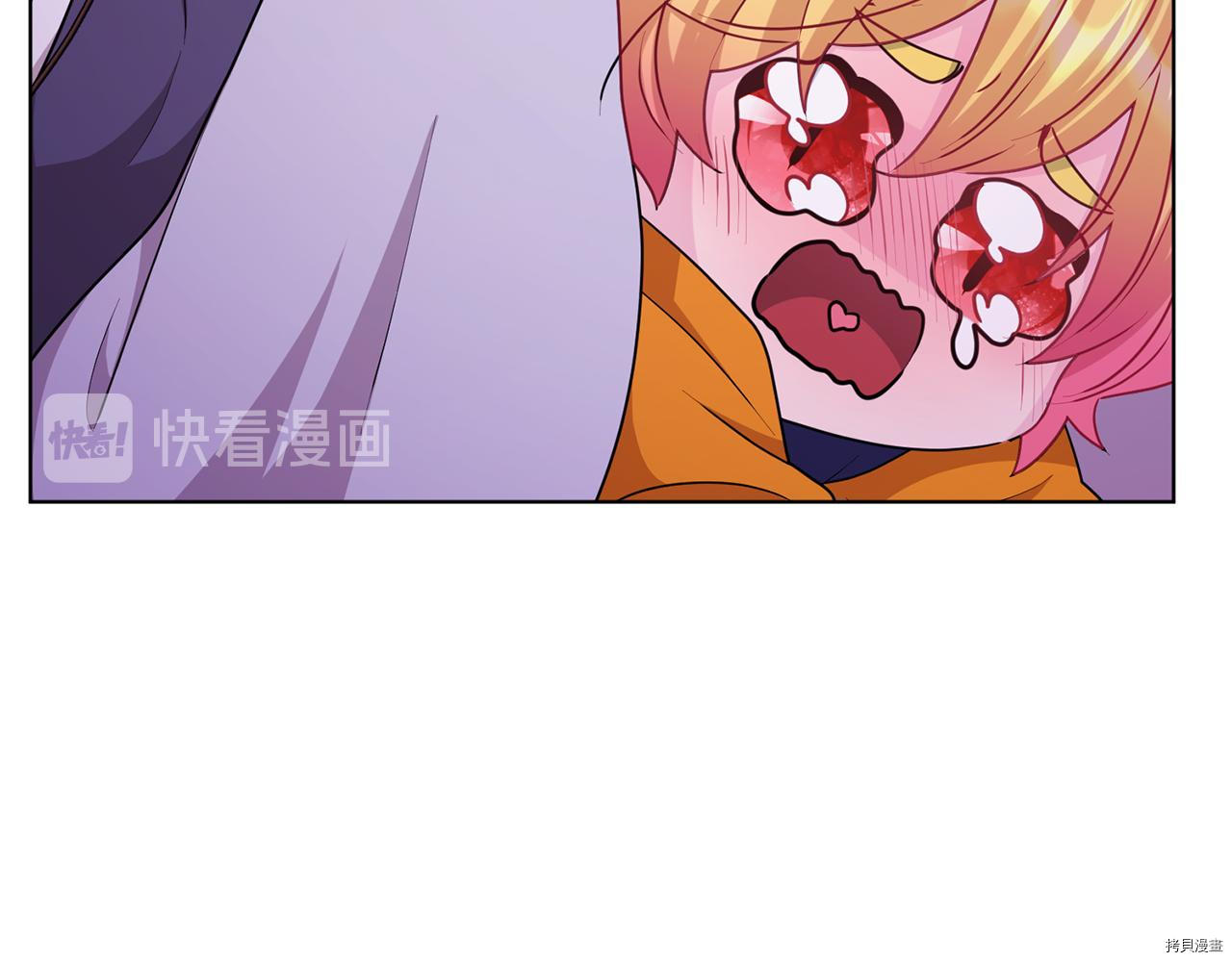 精灵王女要跑路[拷贝漫画]韩漫全集-第58话无删减无遮挡章节图片 