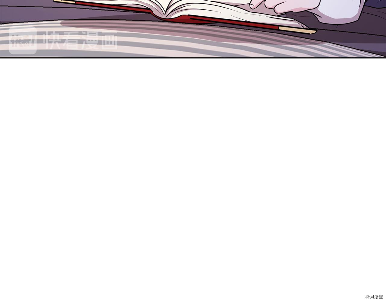 精灵王女要跑路[拷贝漫画]韩漫全集-第58话无删减无遮挡章节图片 