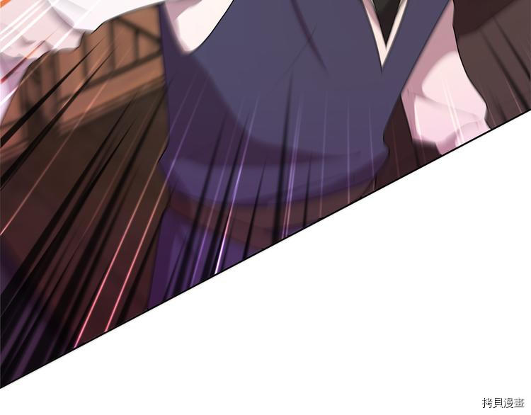 精灵王女要跑路[拷贝漫画]韩漫全集-第6话无删减无遮挡章节图片 