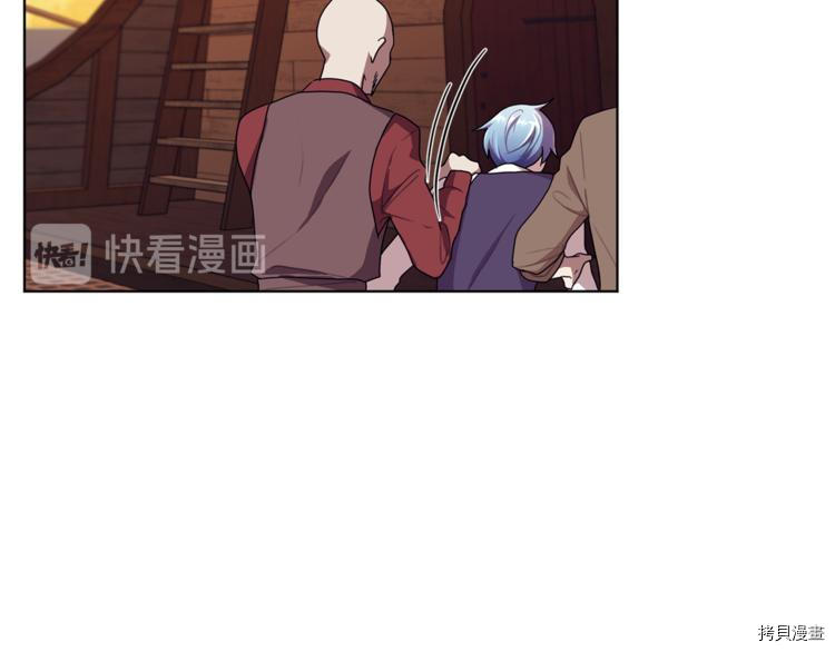 精灵王女要跑路[拷贝漫画]韩漫全集-第7话无删减无遮挡章节图片 