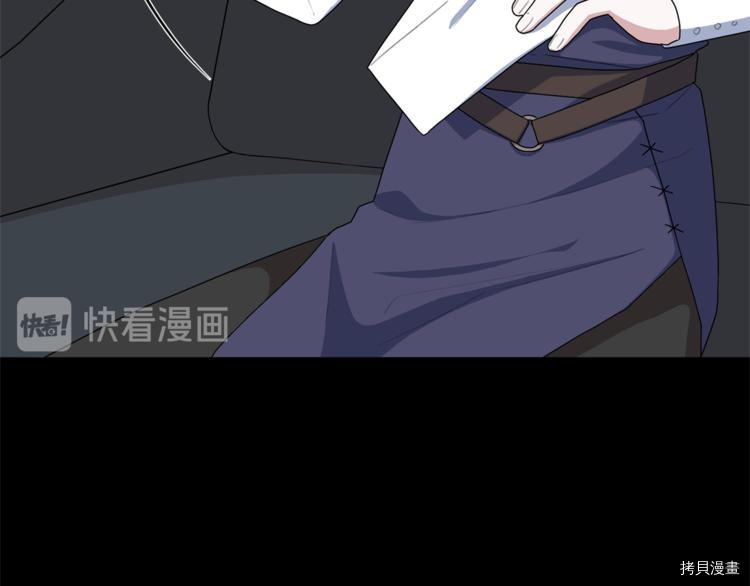 精灵王女要跑路[拷贝漫画]韩漫全集-第7话无删减无遮挡章节图片 