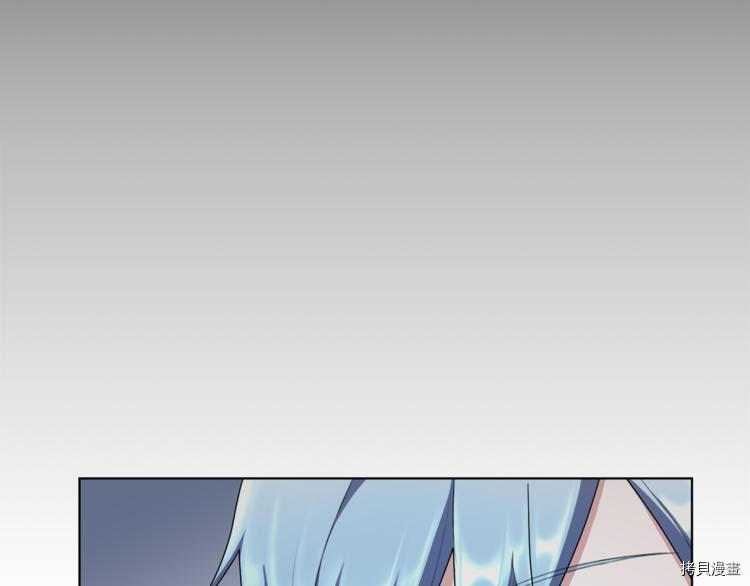 精灵王女要跑路[拷贝漫画]韩漫全集-第7话无删减无遮挡章节图片 