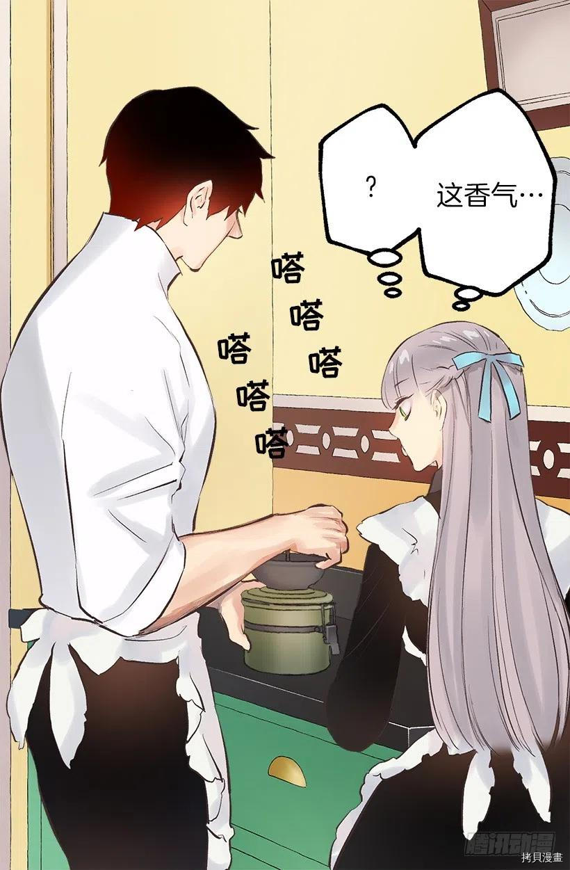 爵世恋人[拷贝漫画]韩漫全集-第129话无删减无遮挡章节图片 