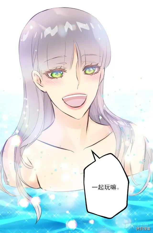 爵世恋人[拷贝漫画]韩漫全集-第174话无删减无遮挡章节图片 